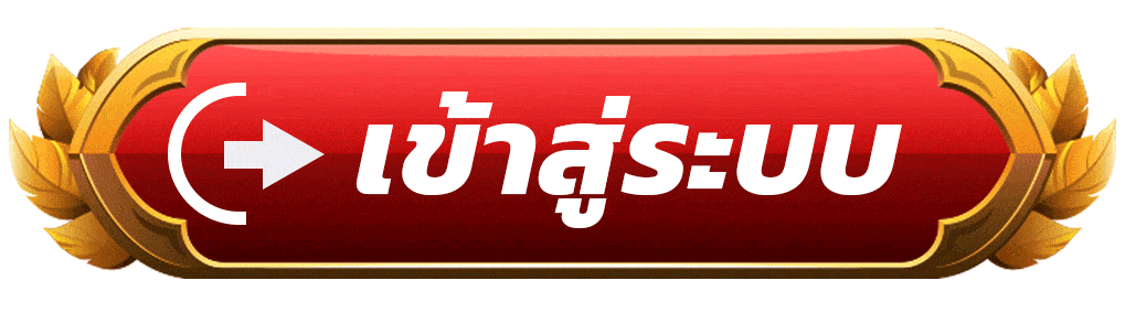 sunworld888